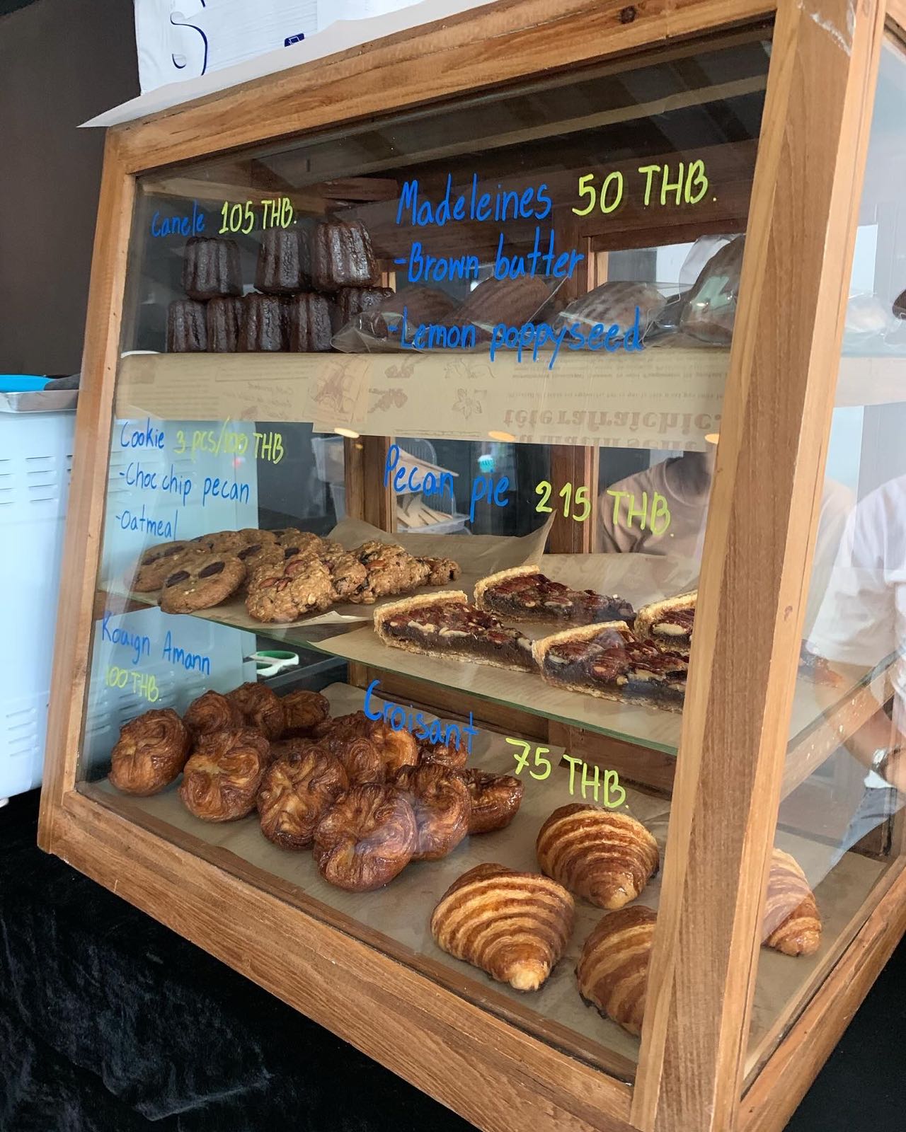 Bakery