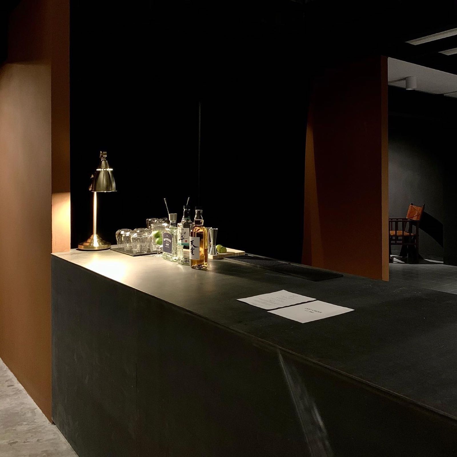 The Bar